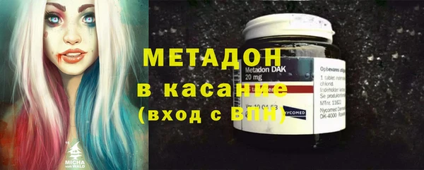 Альфа ПВП Верхнеуральск