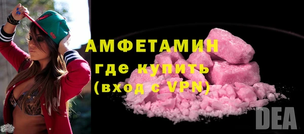 амф Верея
