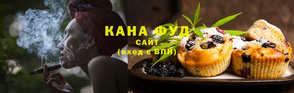 Альфа ПВП Верхнеуральск