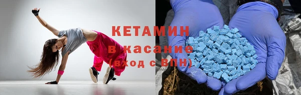 Альфа ПВП Верхнеуральск