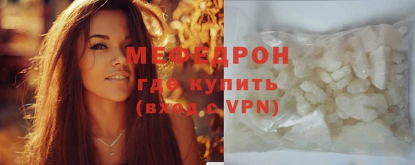 амф Верея