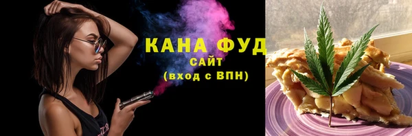 амф Верея