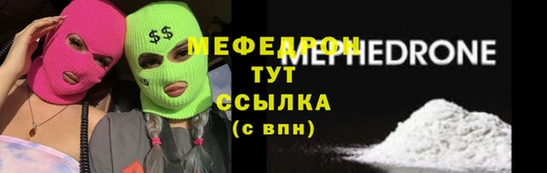Альфа ПВП Верхнеуральск