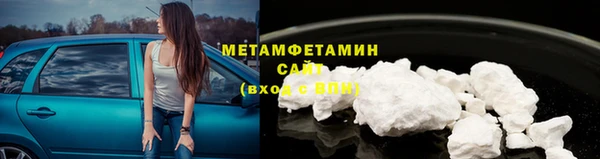 Альфа ПВП Верхнеуральск