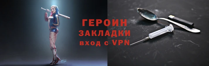 Альфа ПВП Верхнеуральск