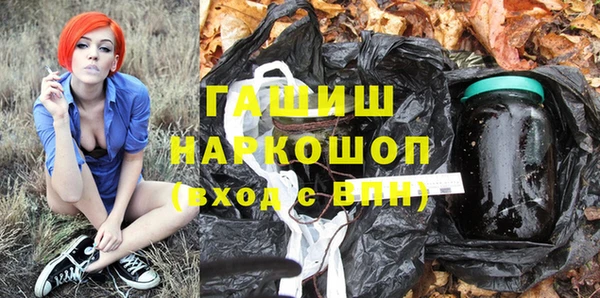 амф Верея