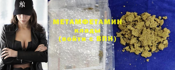 амф Верея