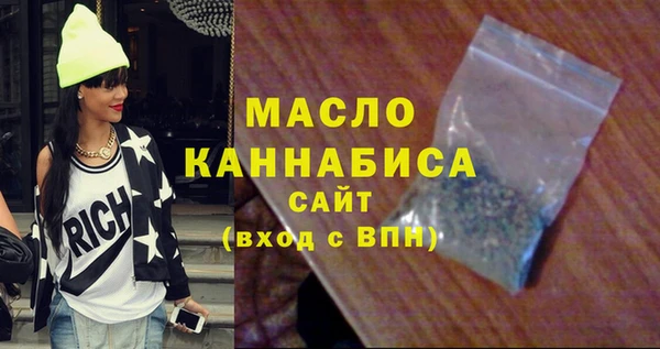 Альфа ПВП Верхнеуральск