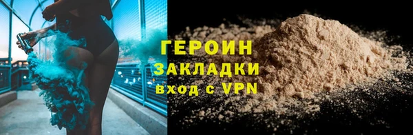 Альфа ПВП Верхнеуральск