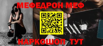 марихуана Новокубанск