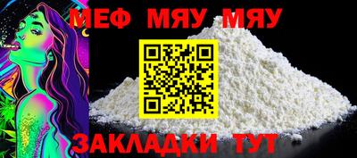 марихуана Новокубанск