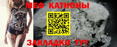 Альфа ПВП Наро-Фоминск