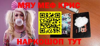Альфа ПВП Наро-Фоминск