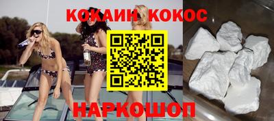 Альфа ПВП Наро-Фоминск