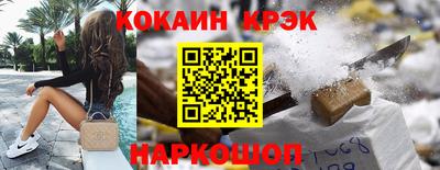 Альфа ПВП Наро-Фоминск