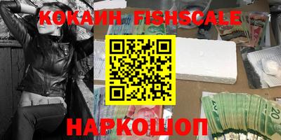 сатива Новозыбков
