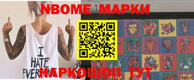 мдпв Новодвинск