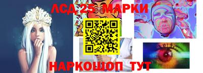 мдпв Новодвинск