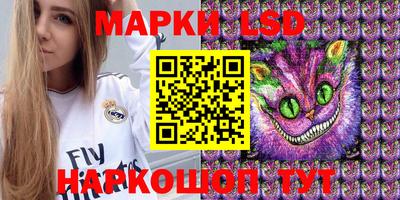 первитин Нальчик