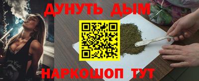 мдпв Новодвинск