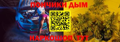 Альфа ПВП Наро-Фоминск