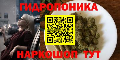 Альфа ПВП Наро-Фоминск