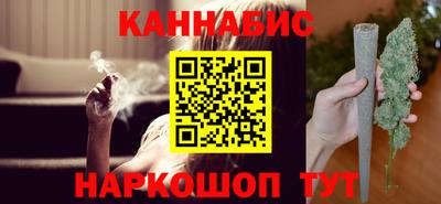 Альфа ПВП Наро-Фоминск