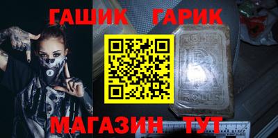Альфа ПВП Наро-Фоминск