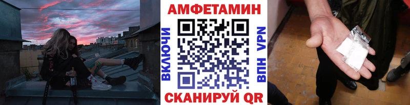 цена наркотик  это наркотические препараты  Метамфетамин кристалл  Славянск-на-Кубани  omg как зайти 